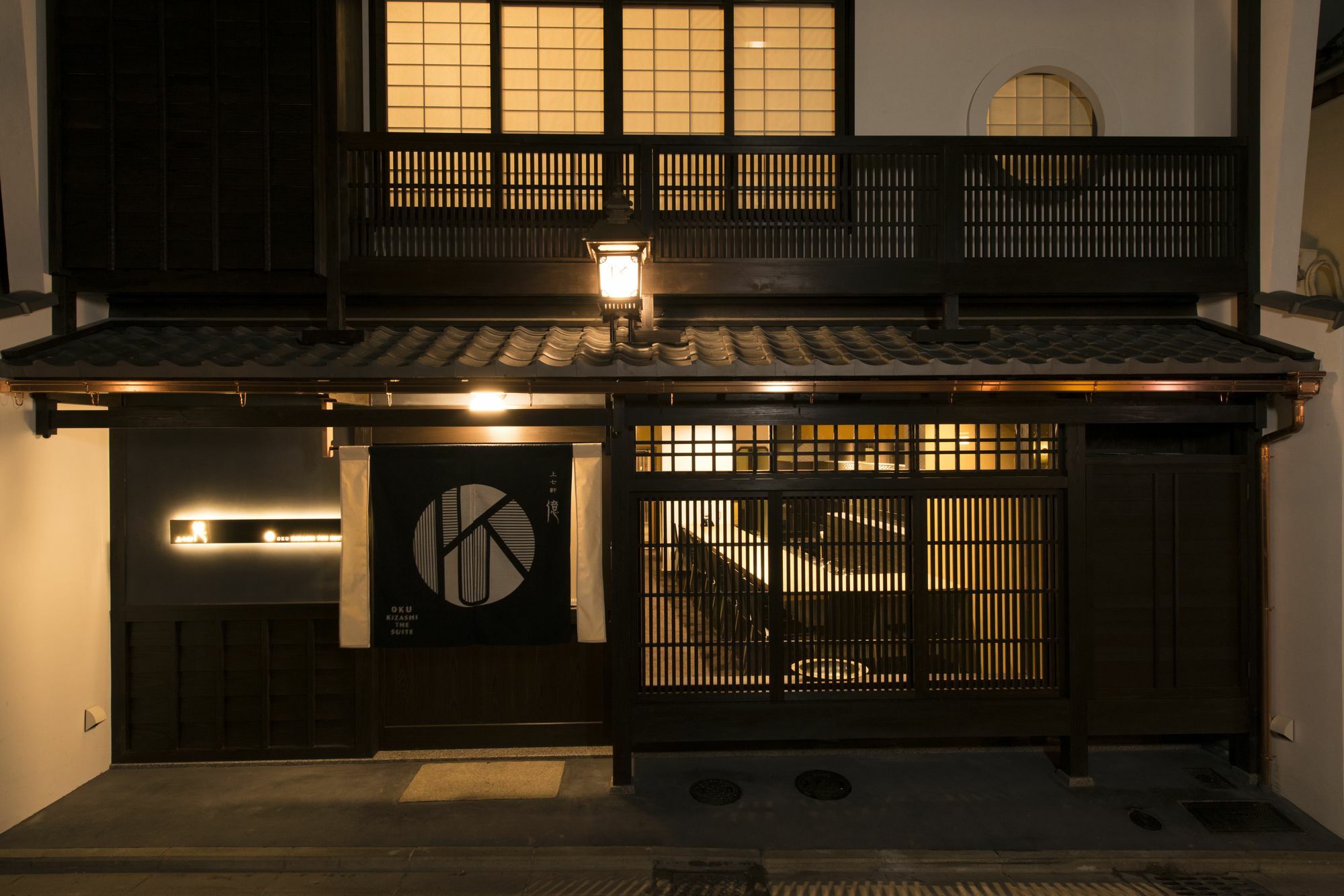 Kamishichiken Oku Hotel Киото Екстериор снимка