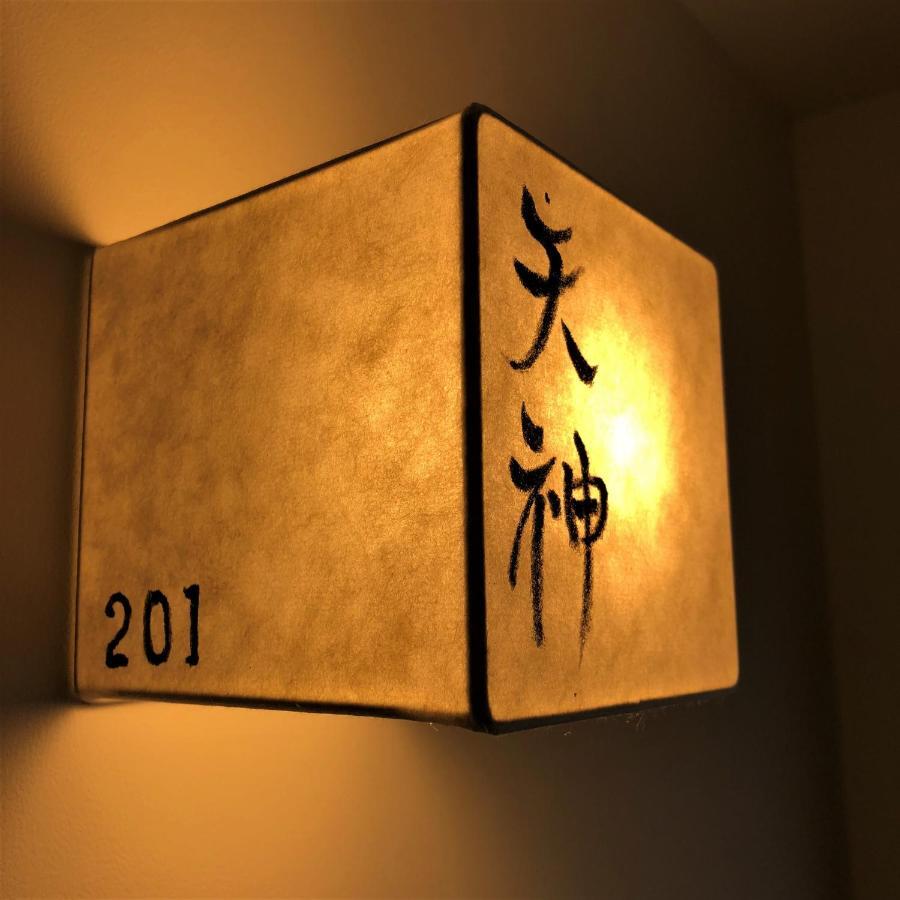 Kamishichiken Oku Hotel Киото Екстериор снимка